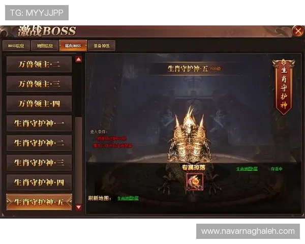 MG视讯唯一官网接口使用指南，帮助新手快速上手实现顺畅游戏体验