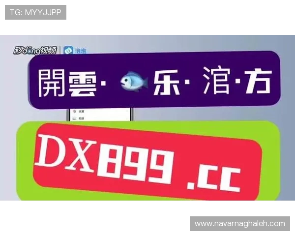 优质AG真人厅网址推荐，助你轻松找到最受信赖的真人娱乐在线平台