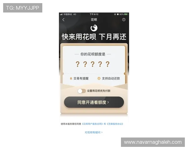 如何注册并快速入门AG真人赌场，详细步骤帮助新手玩家轻松上手
