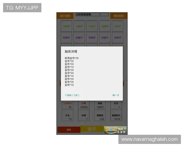 探索J9真人版游戏的最新玩法，打造属于你的专属虚拟冒险之旅